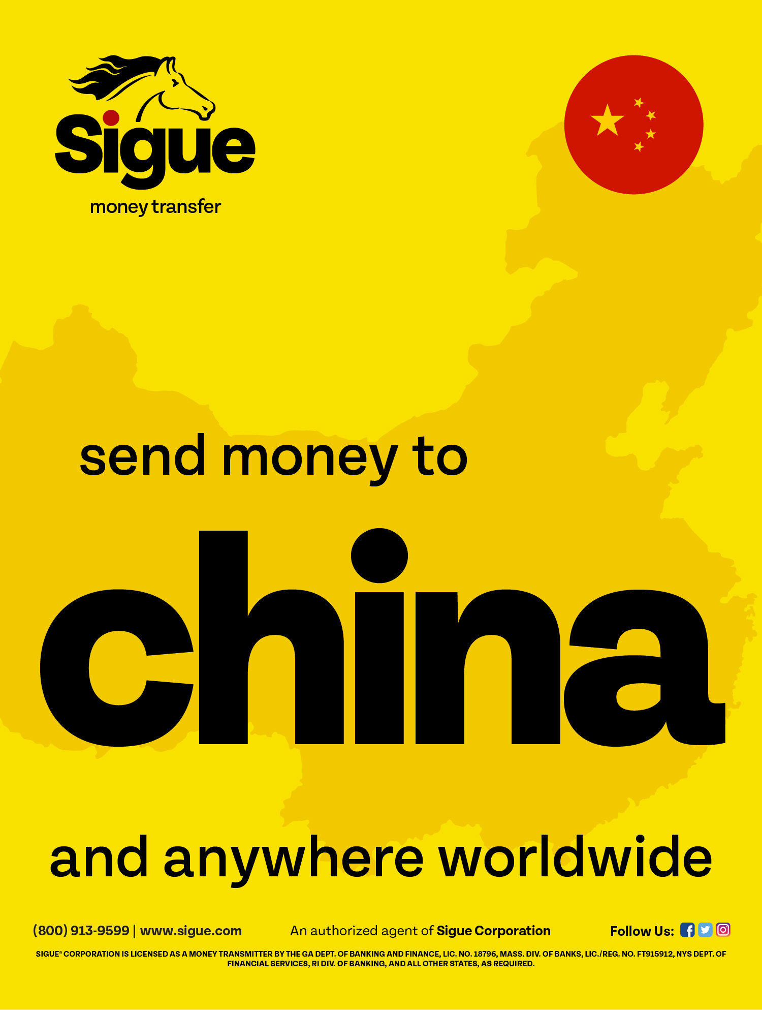 Sigue - Poster - China