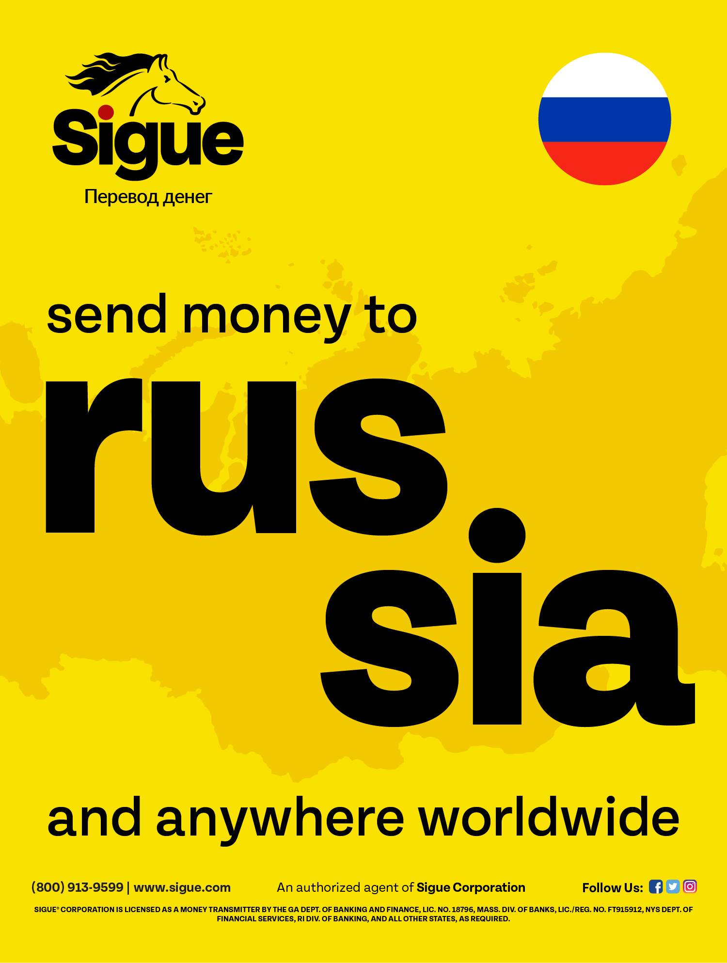 Sigue - Poster - Russia